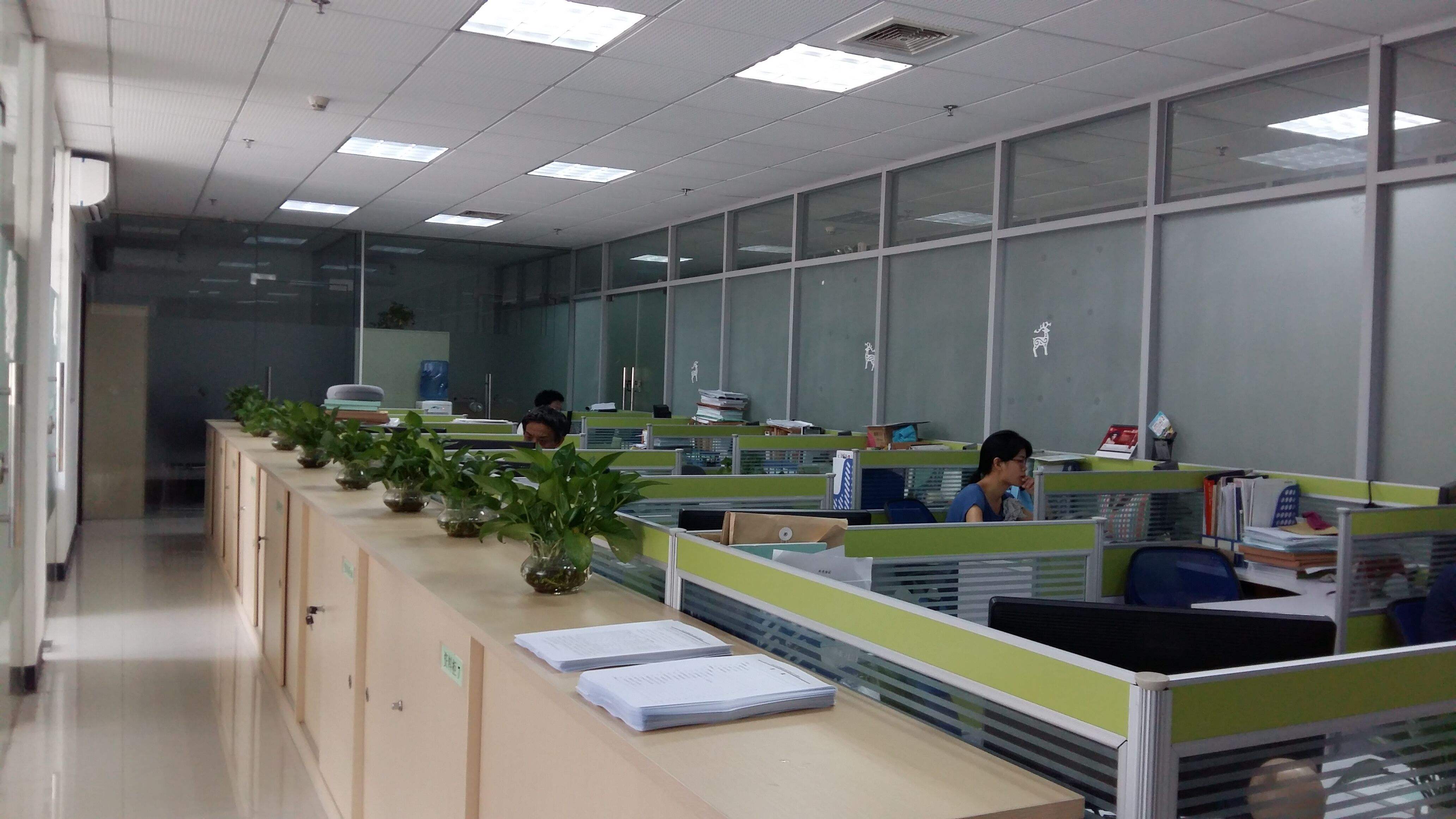 蕪湖注冊(cè)公司