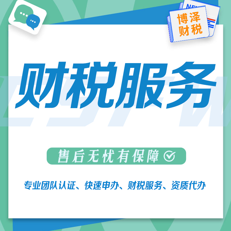 財(cái)務(wù)公司的主要業(yè)務(wù)(企業(yè)的財(cái)務(wù)管理主要解決啥問題)