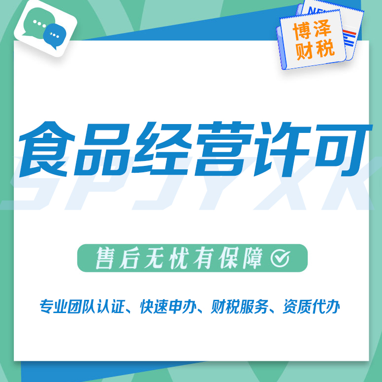 蕪湖建筑勞務(wù)資質(zhì)代辦哪里好 簽訂合同 明晰責(zé)任