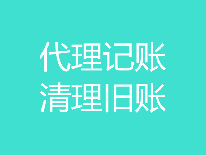 蕪湖建筑勞務(wù)公司注冊(cè) 節(jié)省成本 助力企業(yè)發(fā)展