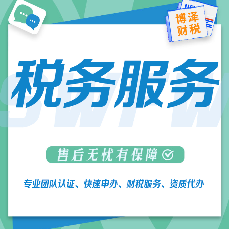 蕪湖勞務派遣代辦資質(zhì) 創(chuàng)業(yè)簡單 經(jīng)營順利