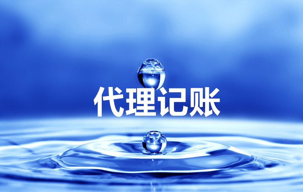 蕪湖勞務(wù)派遣公司注冊資金 知識產(chǎn)權(quán) 合法保護(hù)