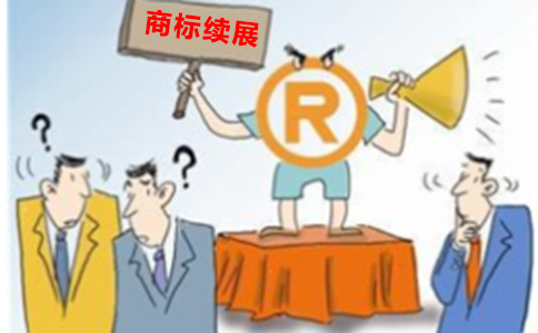 企業(yè)商標(biāo)全面注冊(cè)有哪些作用？