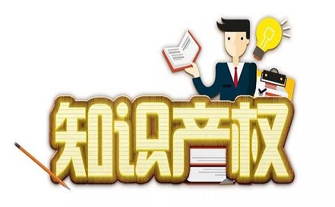 什么是“商標(biāo)撤三申請”？