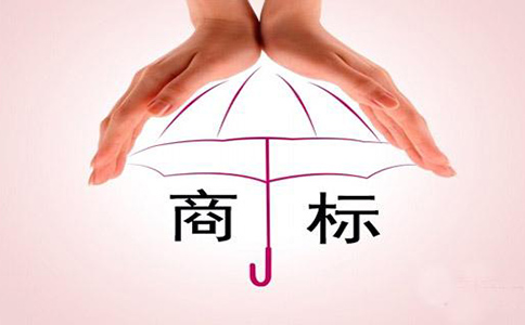 商標(biāo)注冊是找代理好還是自己注冊好？