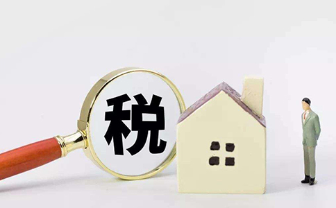一般納稅人申請(qǐng)需滿足哪些條件？
