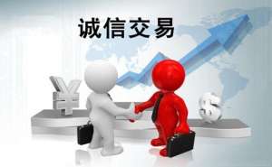 無(wú)為小公司代理記賬需了解哪些問題