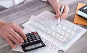 無(wú)為四川武侯區(qū)代理記賬一個(gè)月多少錢(qián)呢