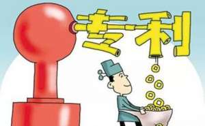 安徽蕪湖繁昌區(qū)申請外觀設計專利的條件及好處是什么