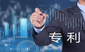 安徽蕪湖繁昌區(qū)個(gè)人申請(qǐng)專利需要準(zhǔn)備哪些資料有哪些流程