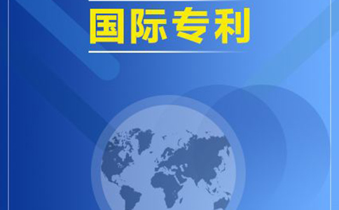 為什么會出現(xiàn)專利申請失敗的情況?