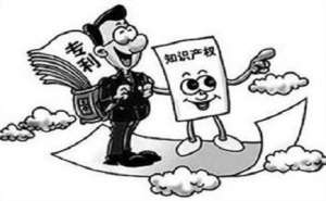 安徽蕪湖繁昌區(qū)專利權維持該怎么做