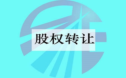 如何對待知識版權(quán)保護?