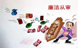 安徽蕪湖繁昌區(qū)企業(yè)應(yīng)如何開(kāi)展清算審計(jì)