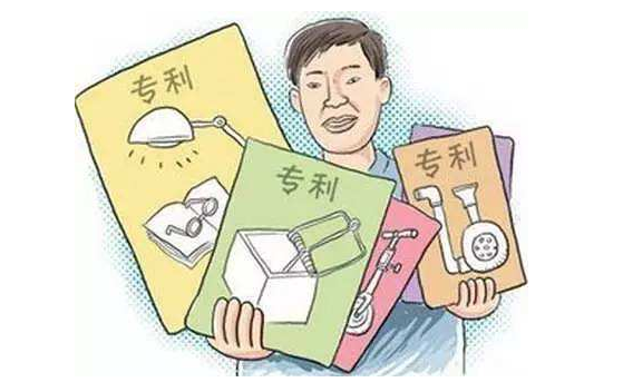 實用新型專利去哪里申請?保護期多久？