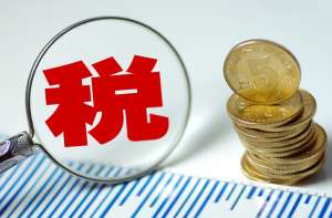 安徽蕪湖繁昌區(qū)稅務(wù)申報時，找不到印花稅填寫界面怎么辦？
