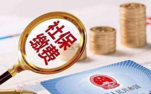 企業(yè)繳納殘保金有哪些問題需要進行了解?