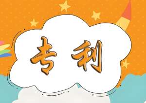 蕪湖企業(yè)工商注冊指南：有限公司 / 合伙企業(yè)辦理差異詳解